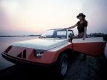 Autobianchi A112 Giovani Concept 1973 года